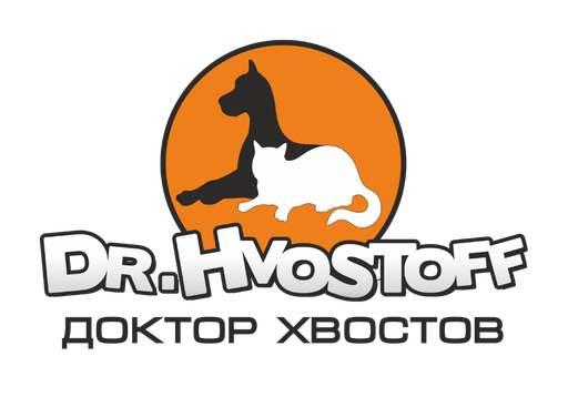 Dr. Hvostoff