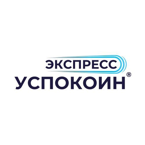Экспресс Успокоин