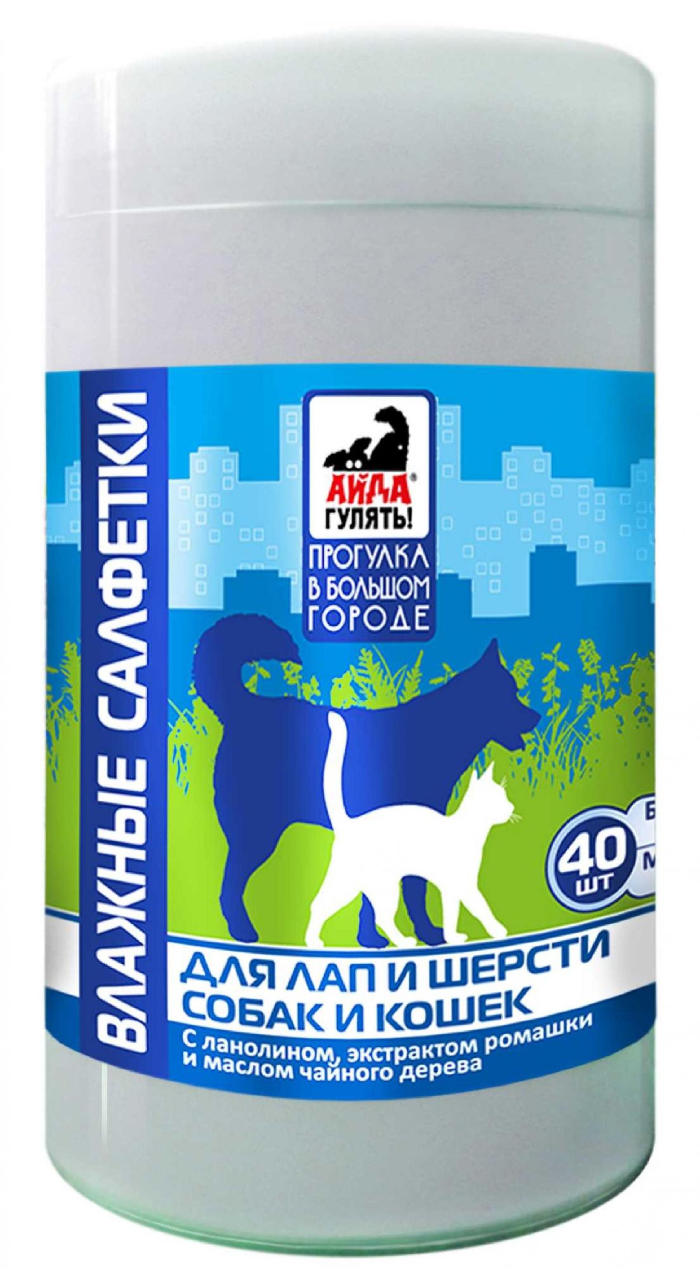 Салфетки влажные "АЙДА ГУЛЯТЬ!" д/лап и шерсти, 40шт