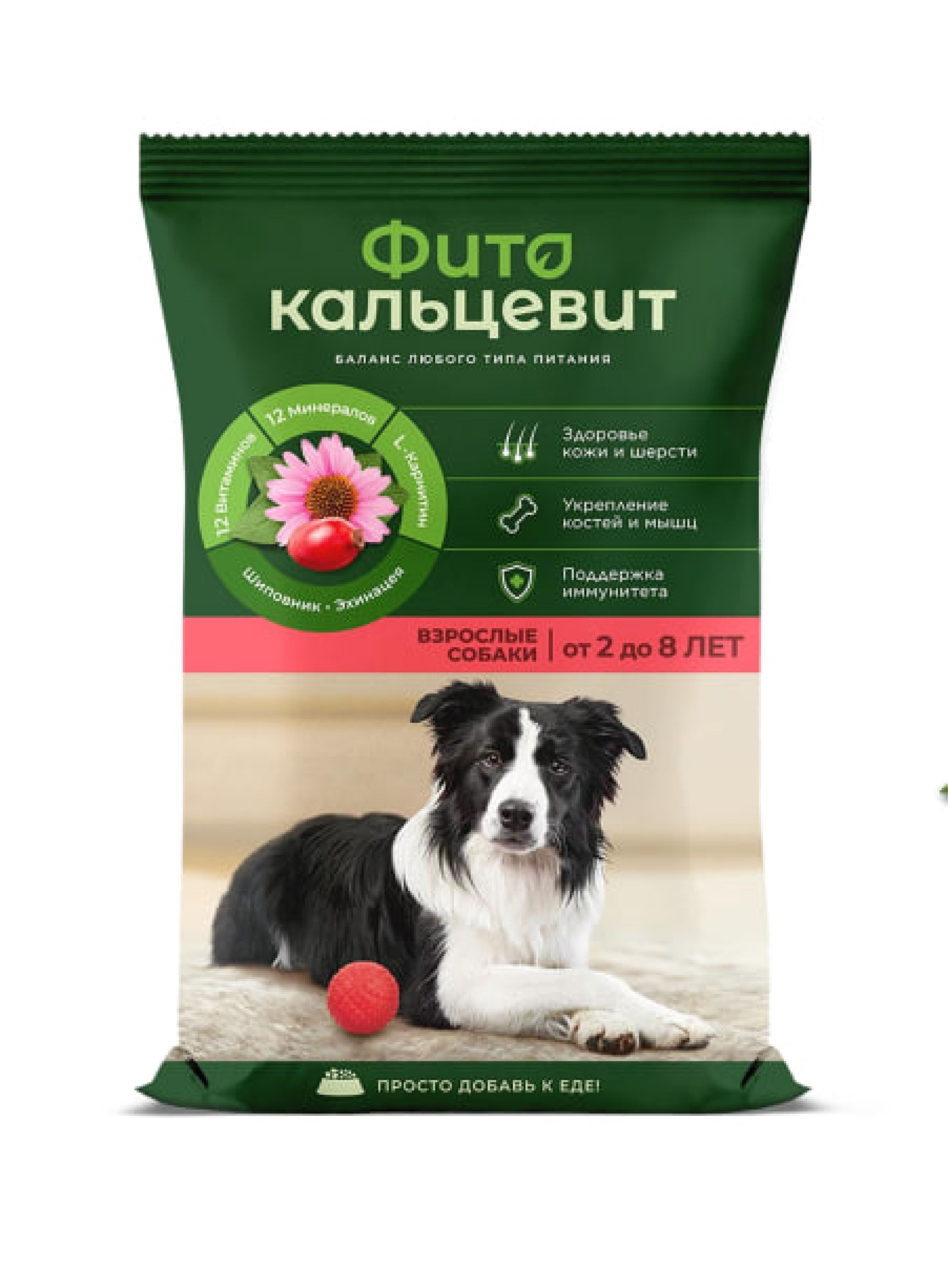 Фитокальцевит д/взр собак 500г.