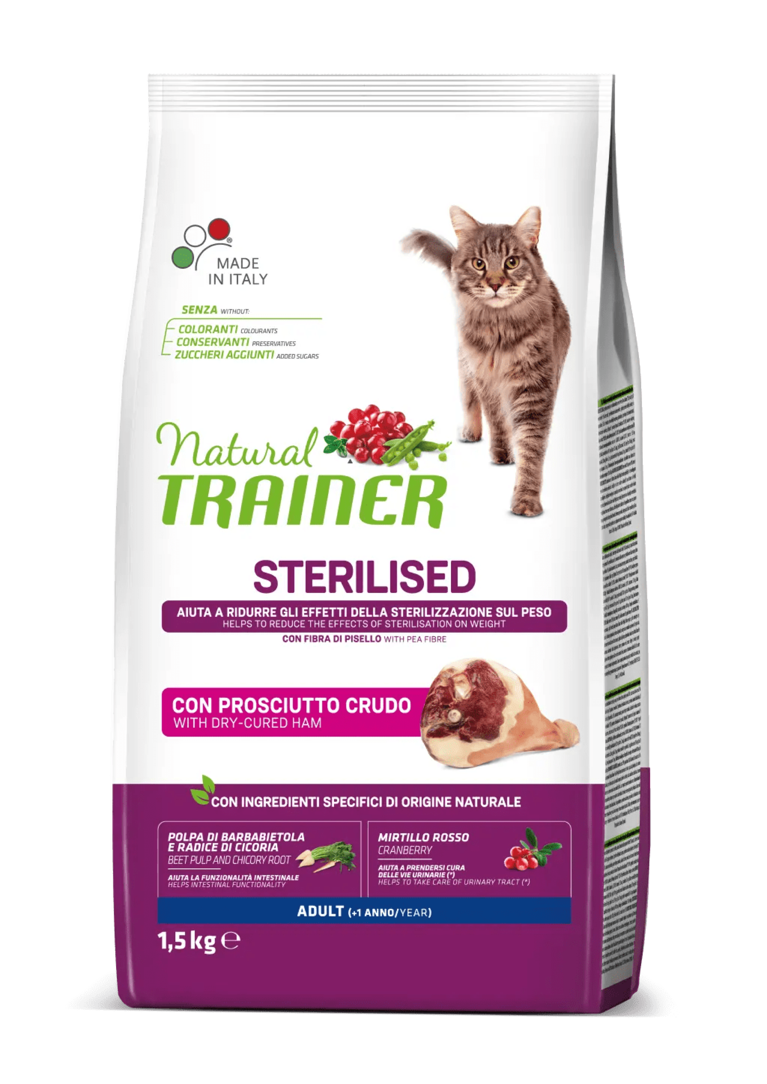 NT 1,5кг Sterilised Корм сухой для стерилизованных кошек и кастрирован котов с сыровяленной ветчиной