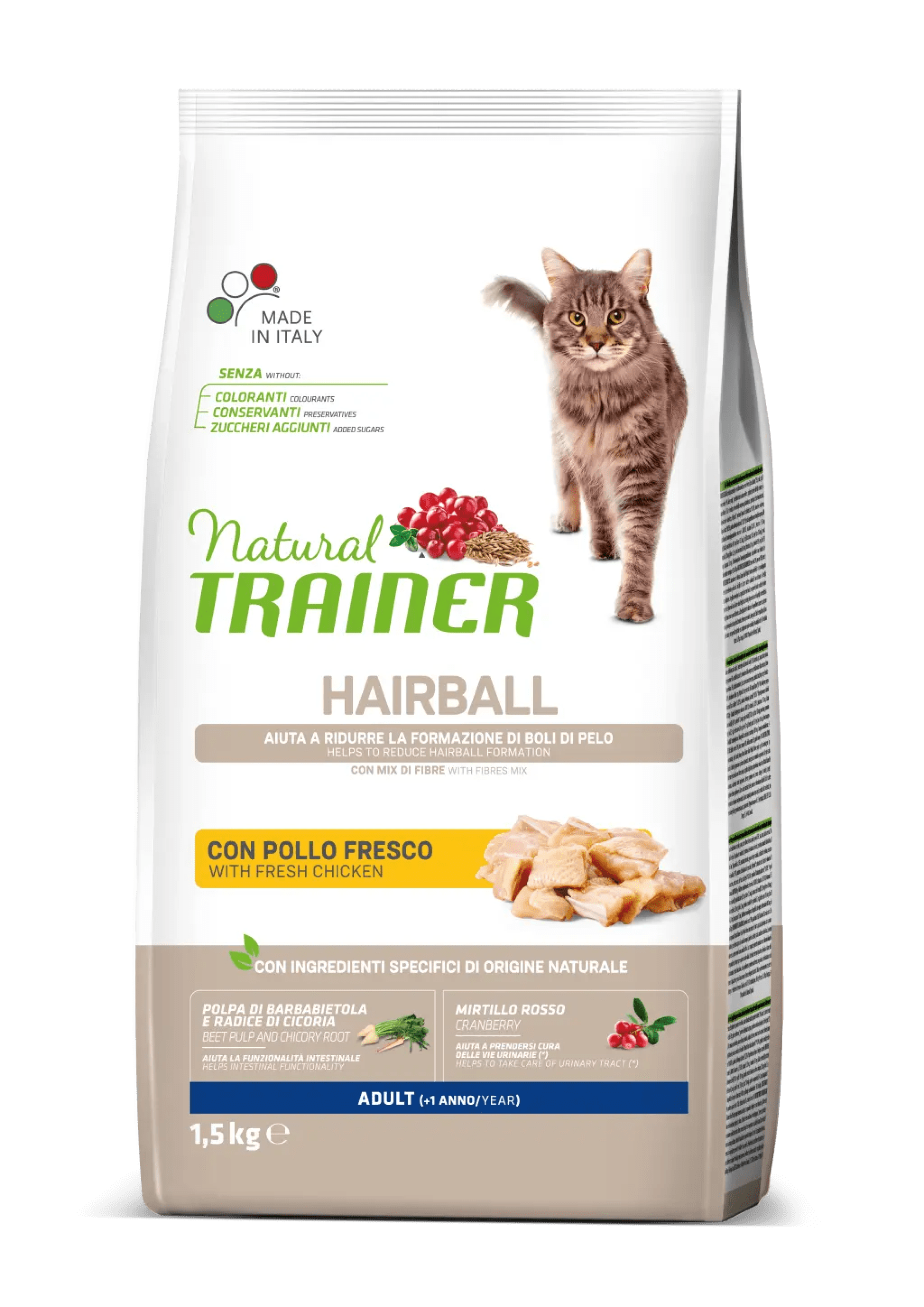 NT 1,5кг Hairball Adult Корм сухой для кошек с курицей