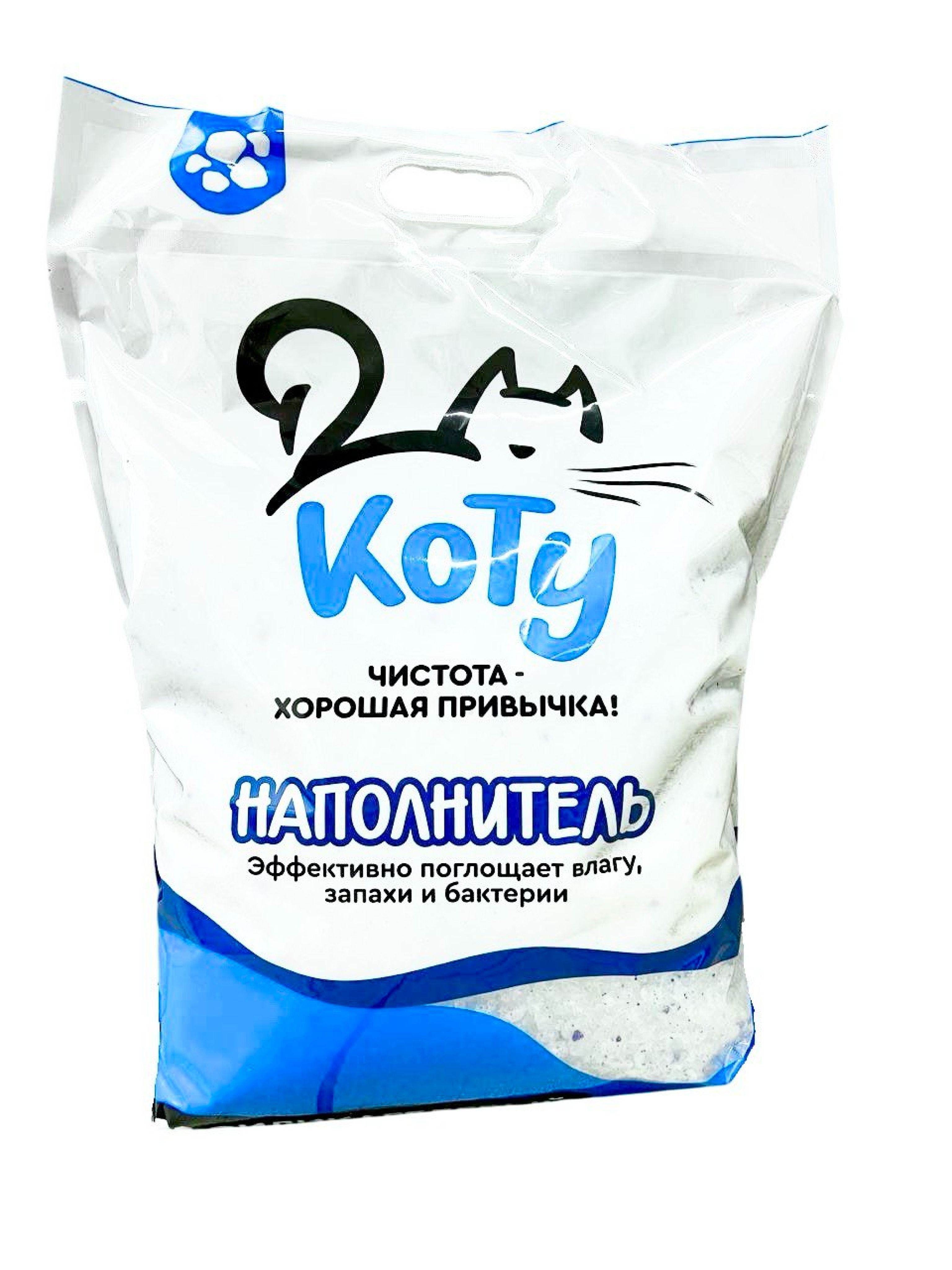 Наполнитель КОТУ силикагелевый, 12 л (4,5 кг)
