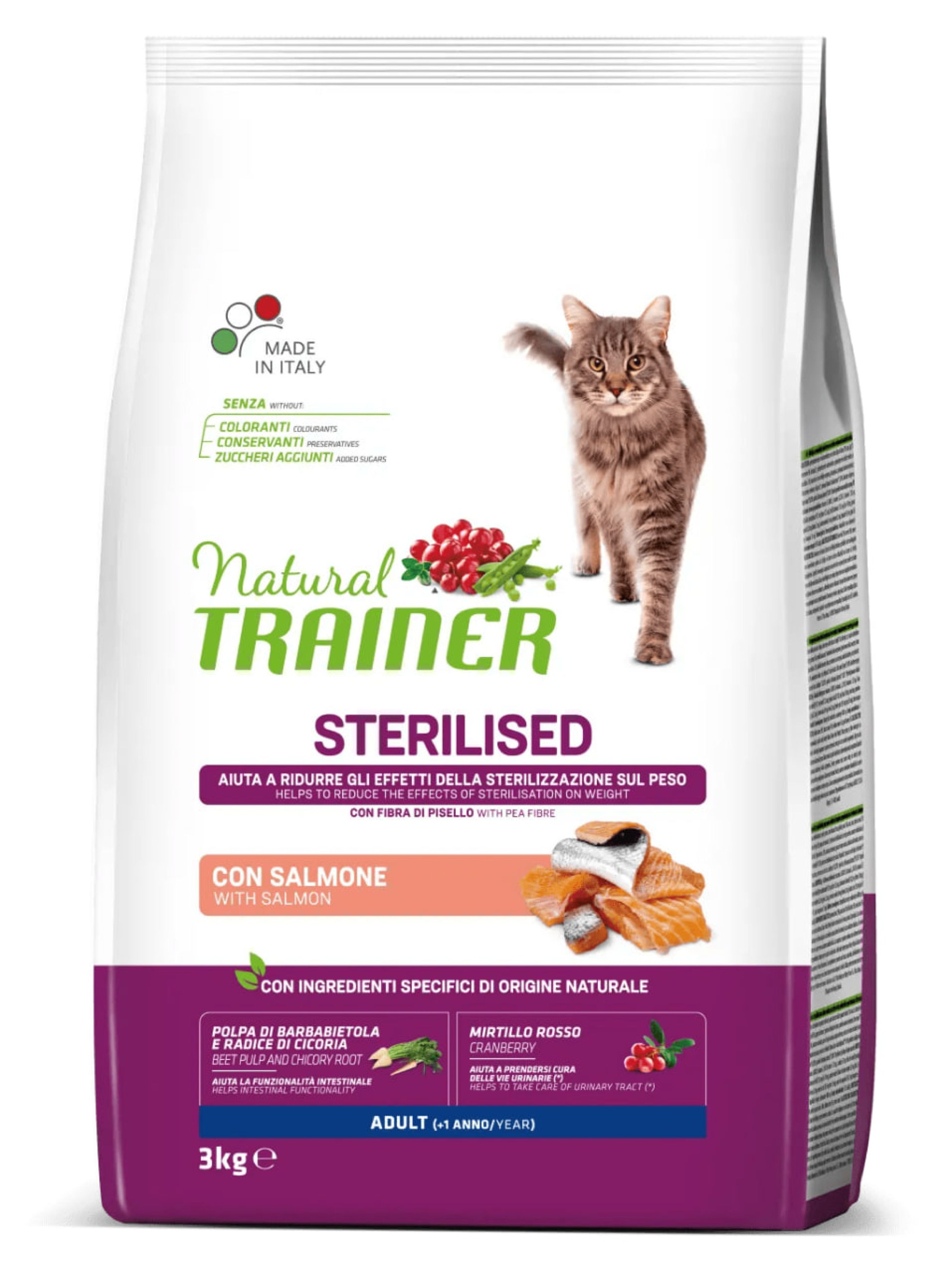 NT 3,0кг Sterilised Корм сухой для стерилизованных кошек и кастрированных котов с лососем