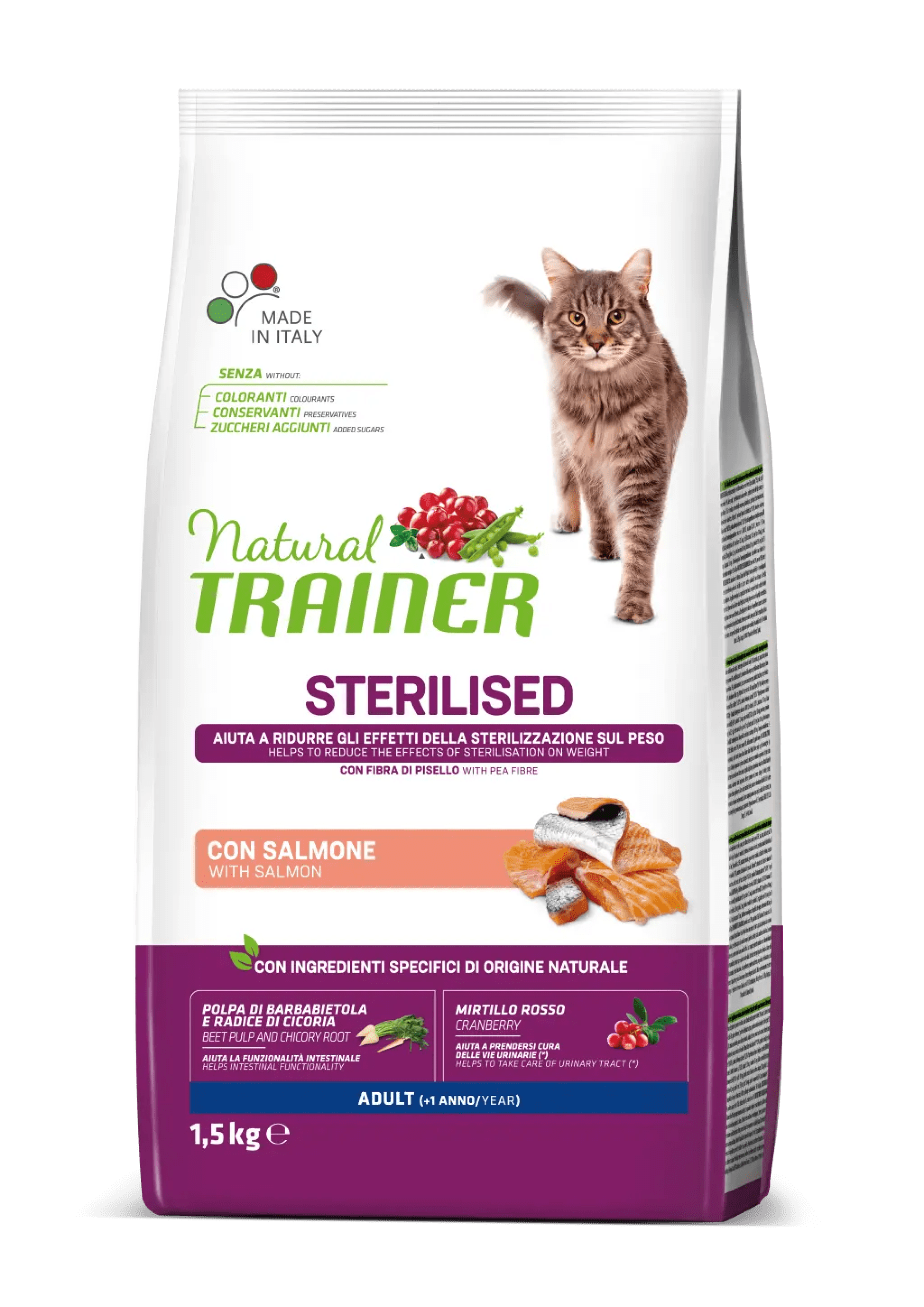 NT 1,5кг Sterilised Корм сухой для стерилизованных кошек и кастрированных котов с лососем
