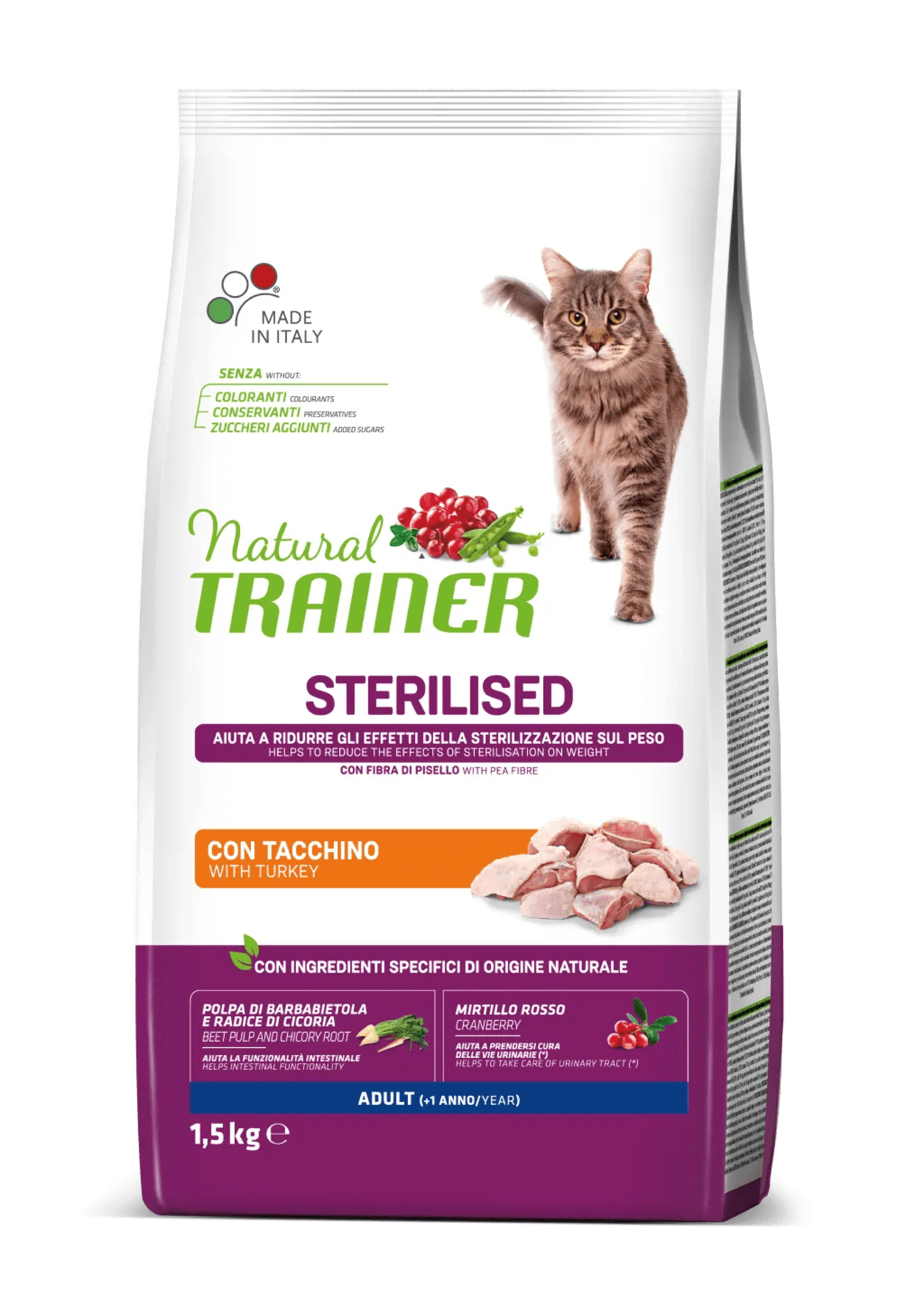 NT 1,5кг Sterilised Корм сухой для стерилизованных кошек и кастрирован.котов со свежим белым мясом