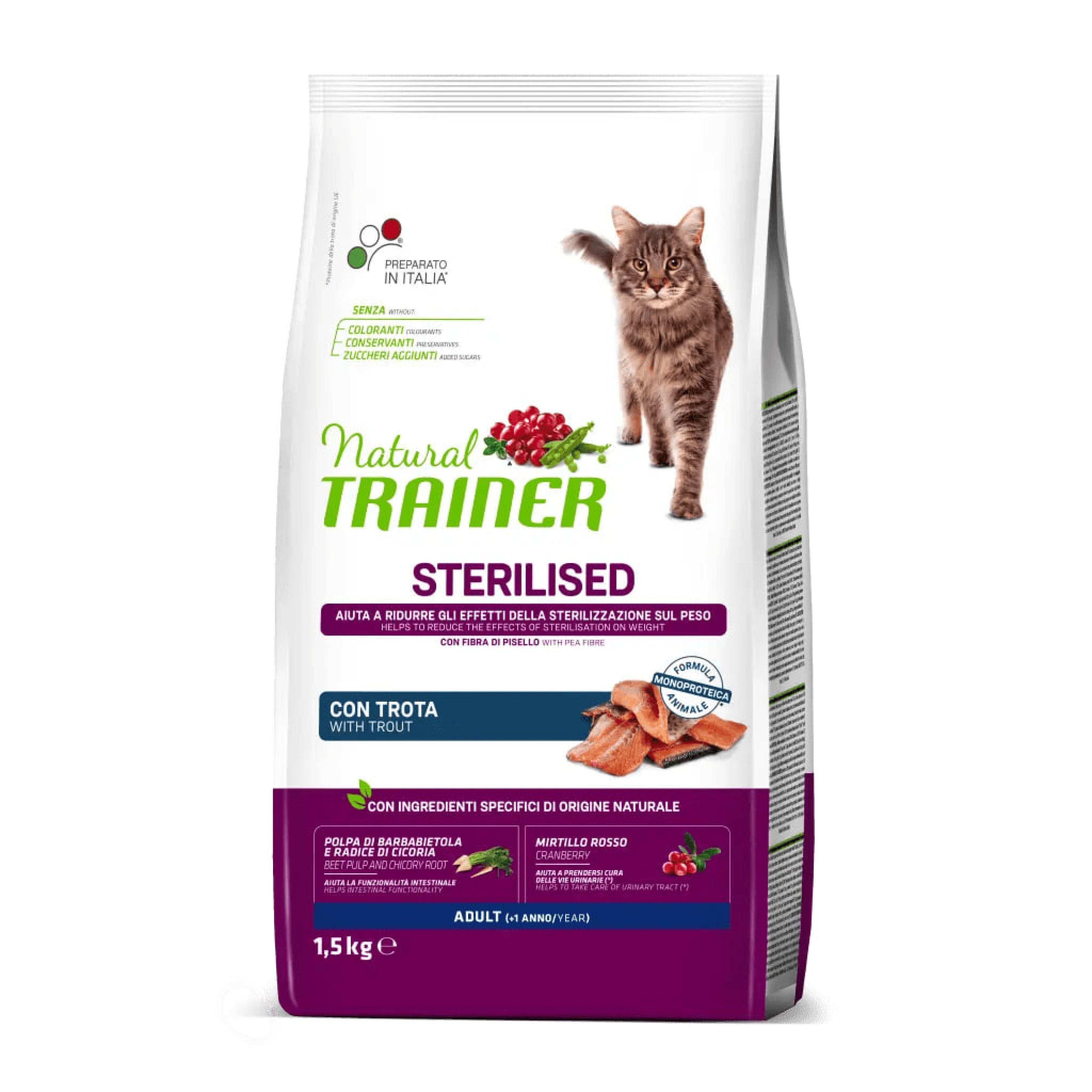 NT 1,5кг Cat Adult Сухой корм для кошек с чувствительным пищеварением (форель)