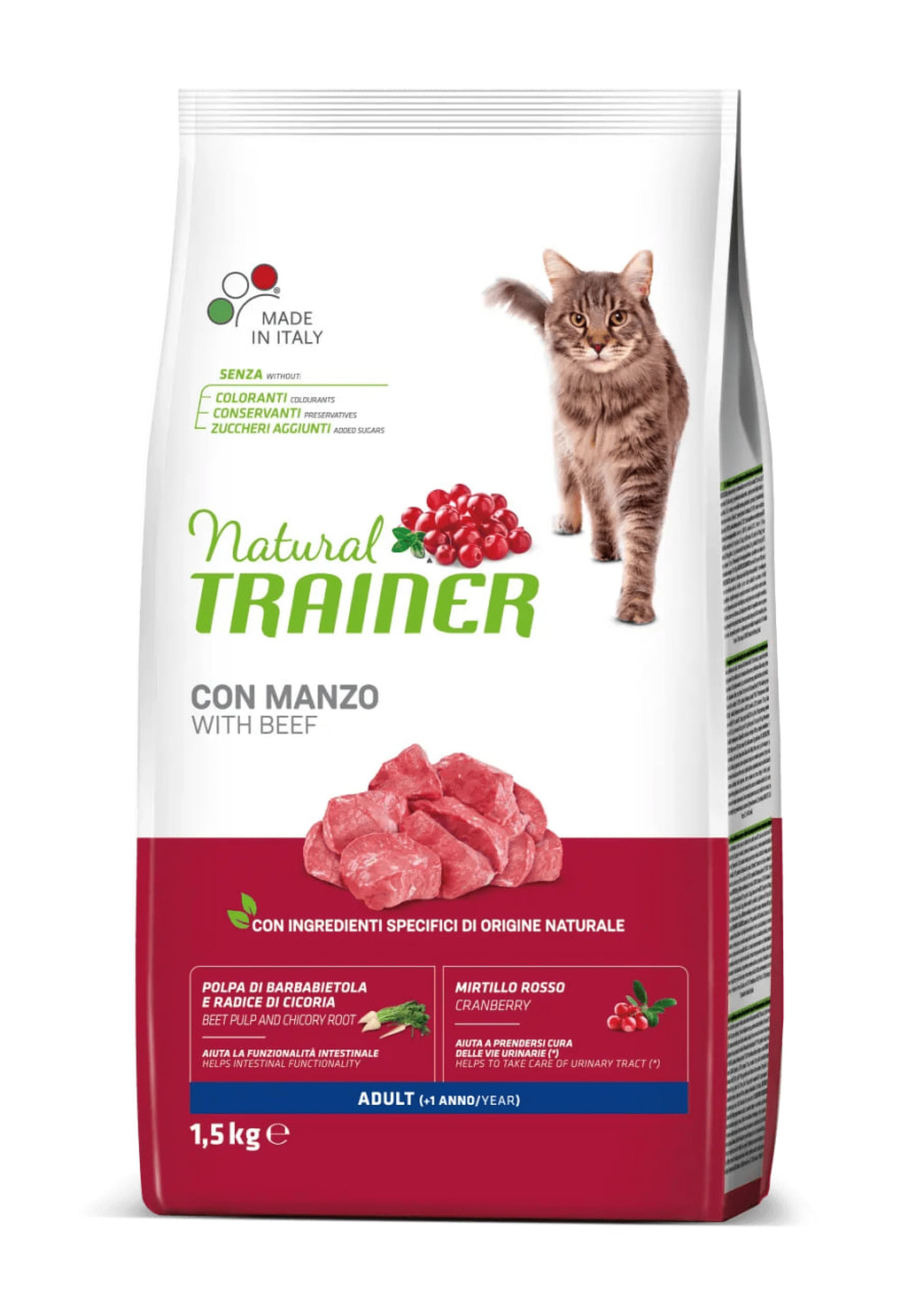 NT 1,5кг Cat Adult Корм сухой для кошек с говядиной