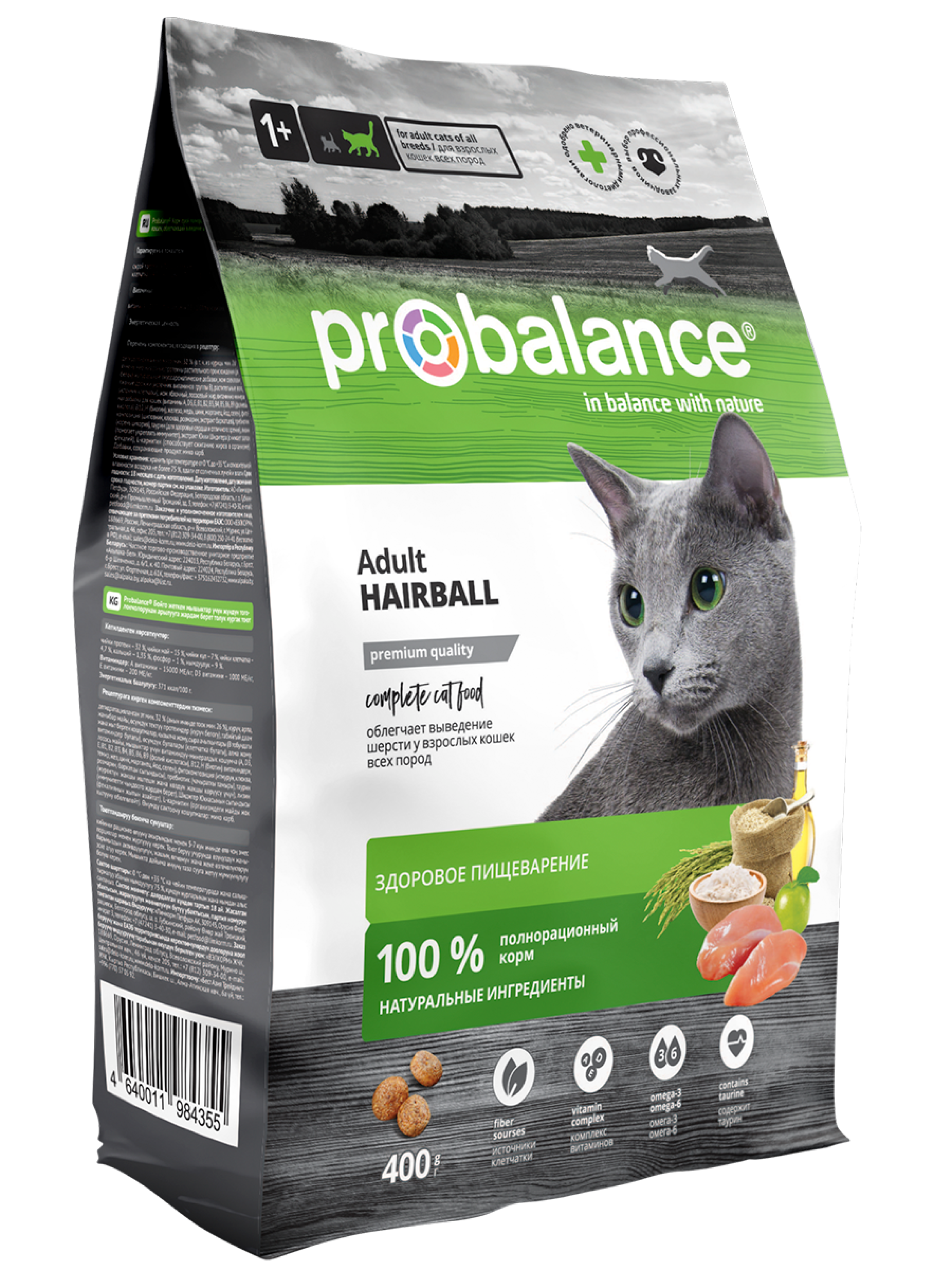 Probalance 400 гр Adult Hairball для взрослых кошек всех пород, облегчающий выведение шерсти