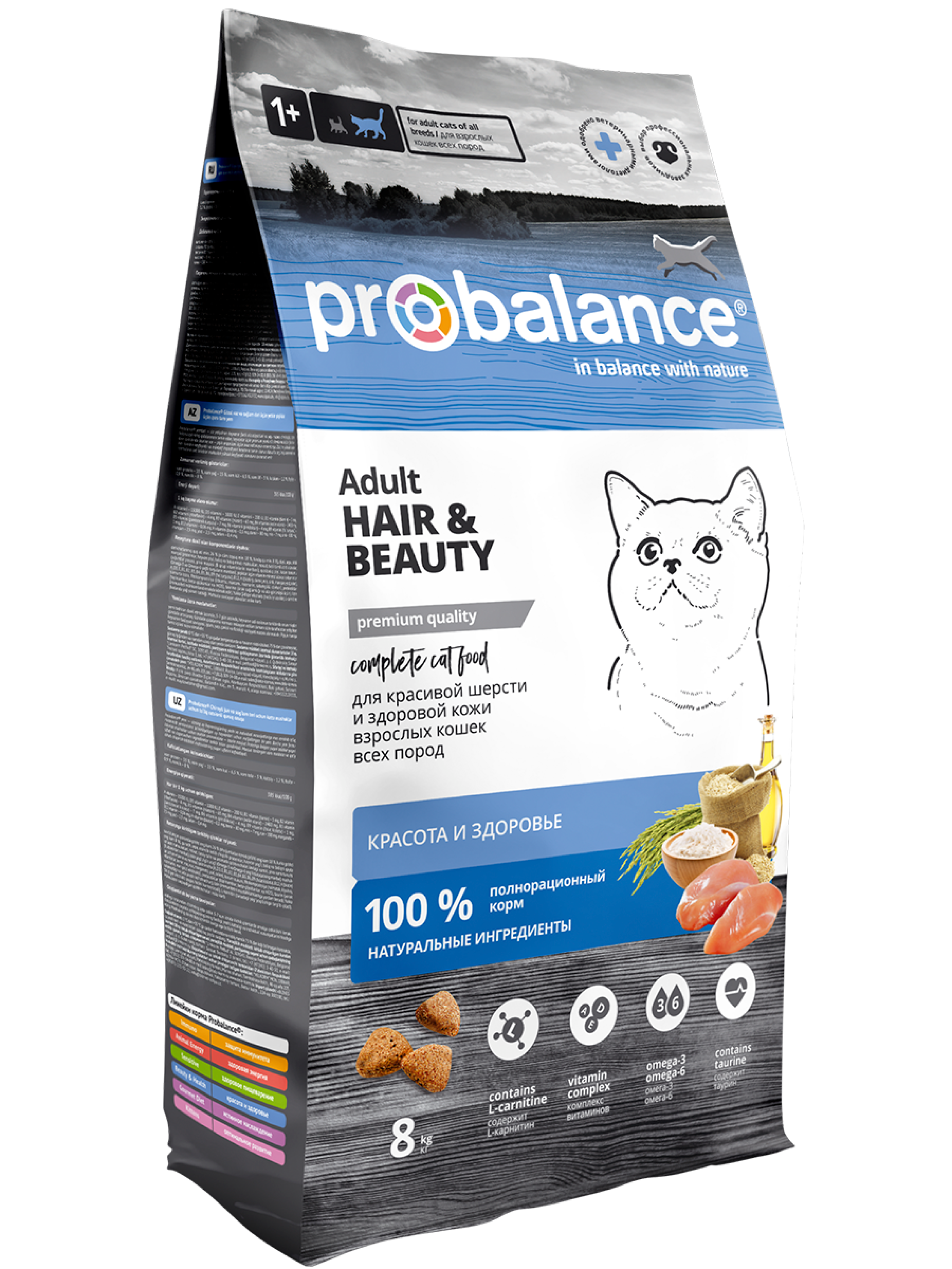 Probalance 8 кг HAIR&BEAUTY Корм сухой для кошек для красивой шерсти и здоровой кожи