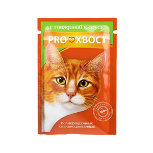 Корм д/кош PROхвост 85гр говядина в соусе (пауч)