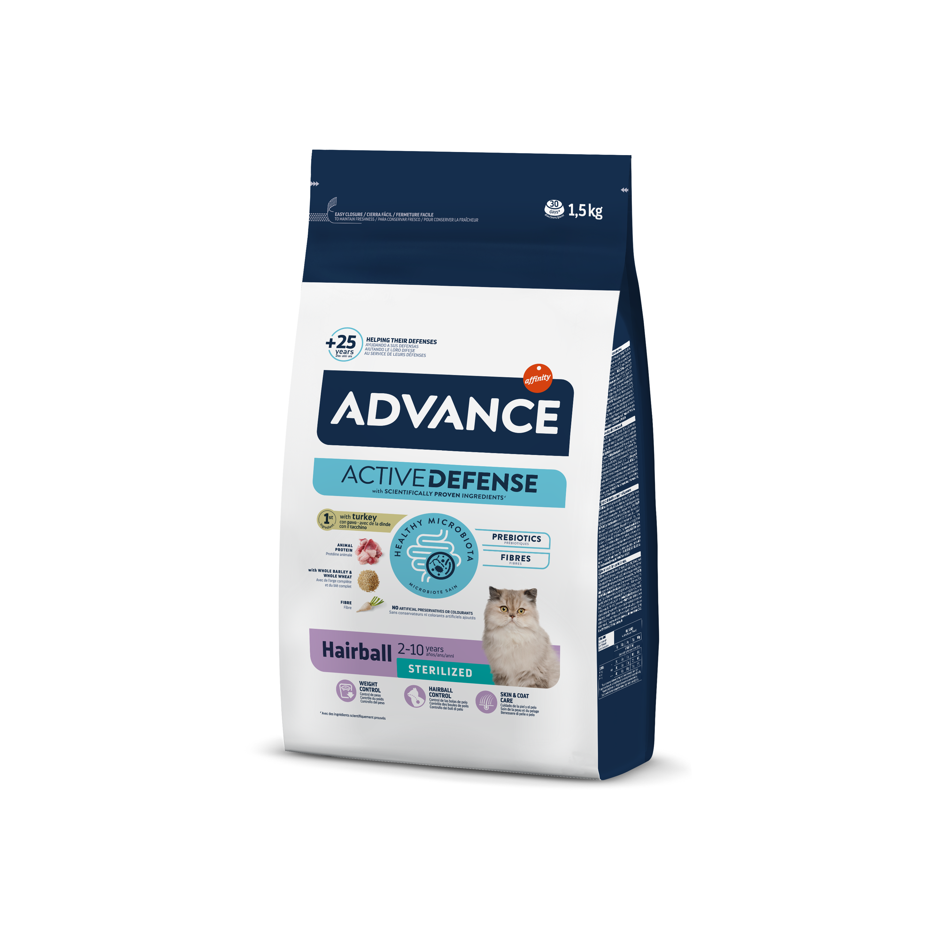 Advance 1,5кг Sterilized Hairball Сухой корм для вывода шерсти, для стерилиз. кошек, индейка, ячмень