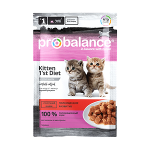 ProBalance 85г 1'st Diet корм д/котят c телятиной в желе (пауч)