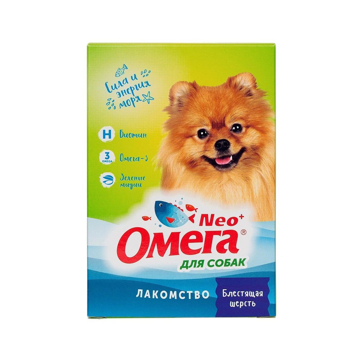 Омега Нео + К-Ш с биотином и таурином <Блестящая шерсть> д/кошек 90 таб.