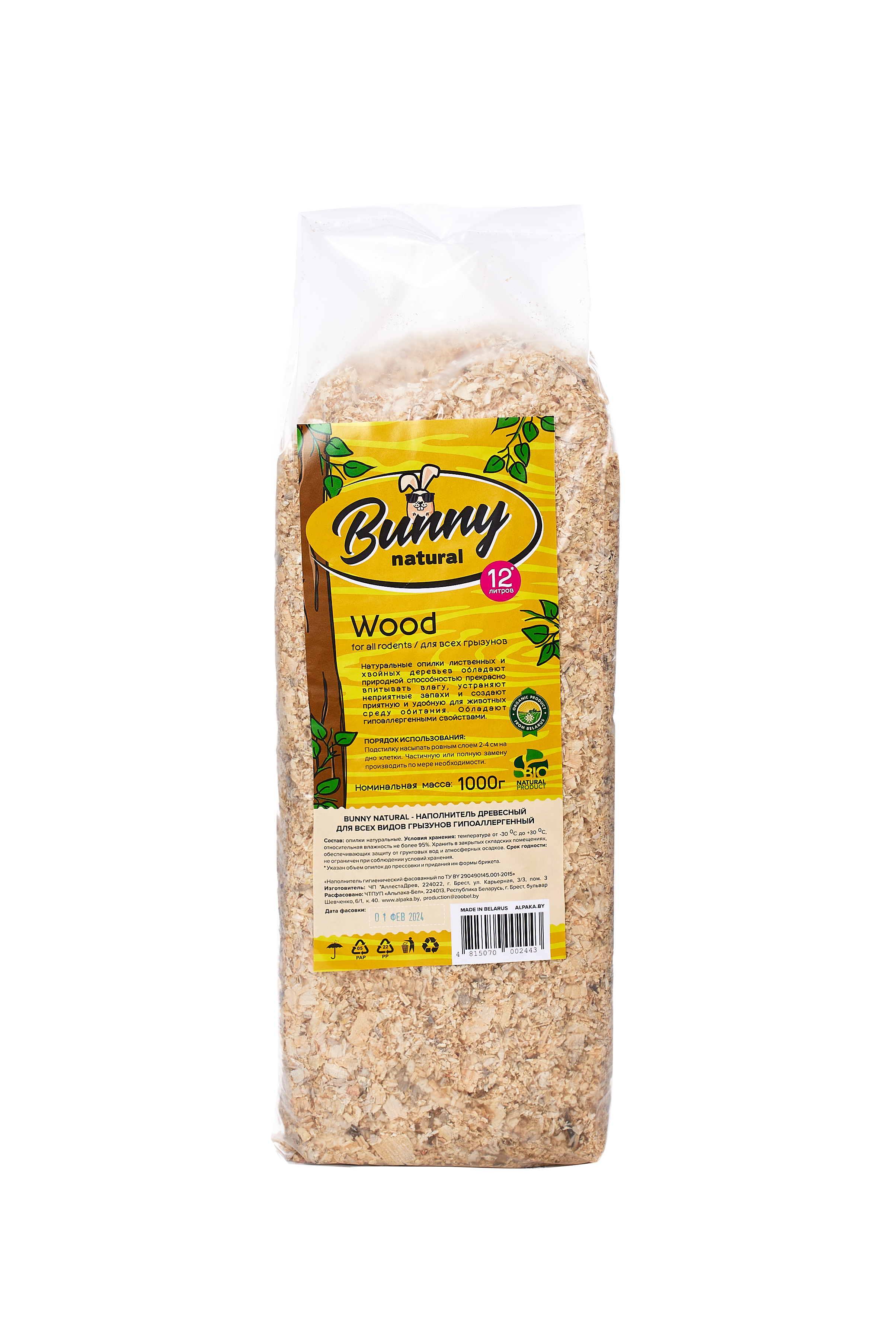 Bunny подстилка древесная (из опилок) 1 кг (12 л.)