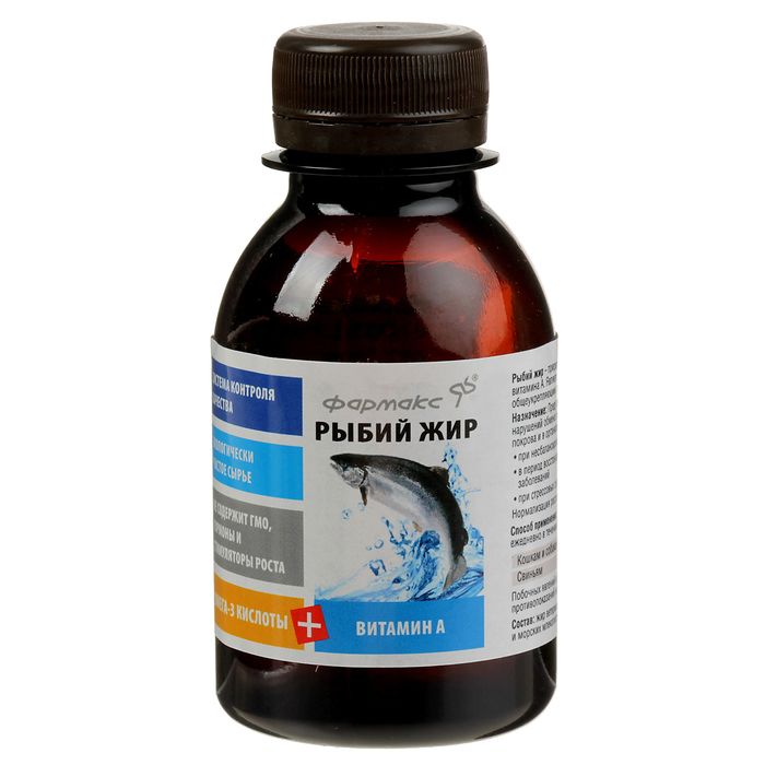 Жир из рыбы и морских млекопитающих 100 мл