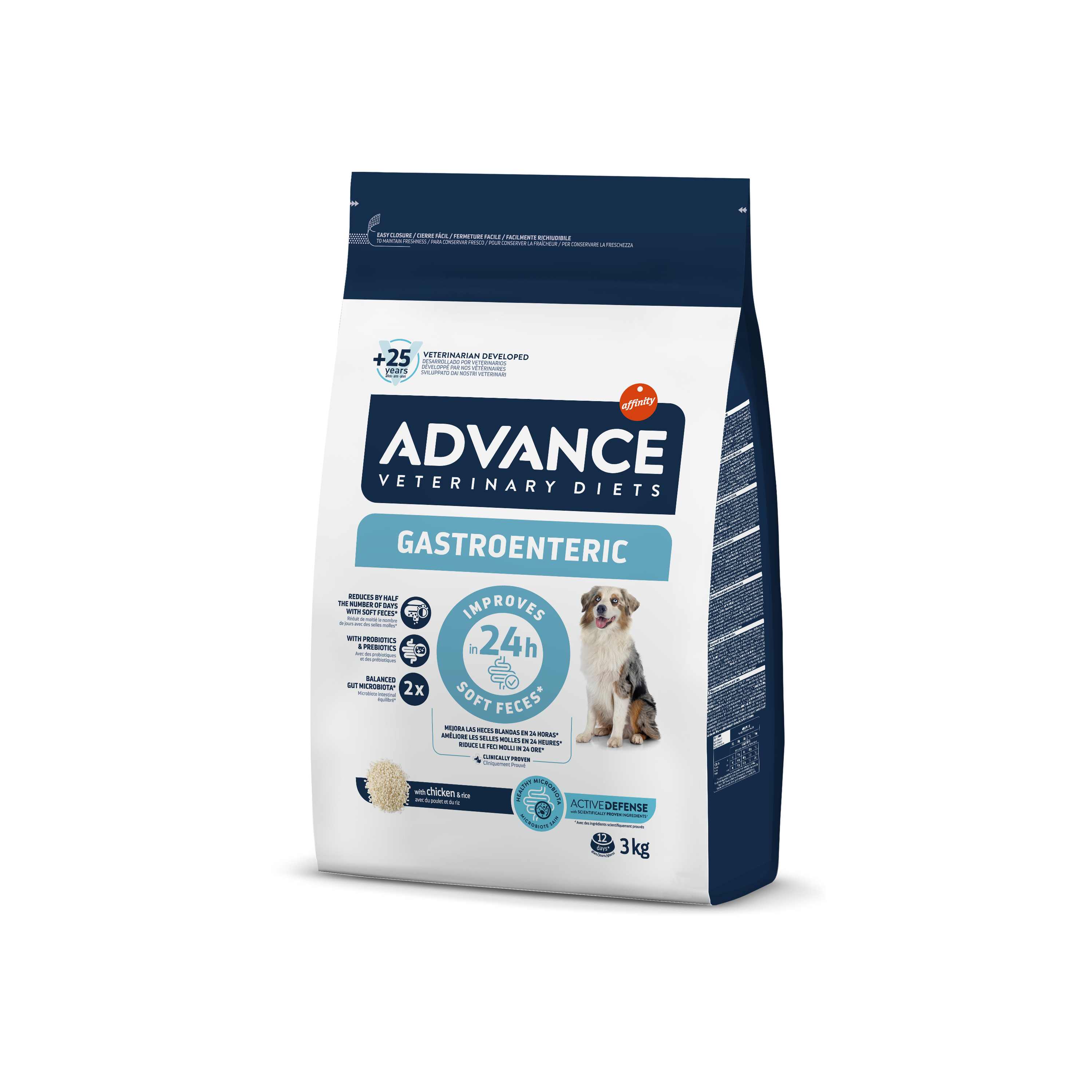Advance VetDiet 3,0кг GASTROENTERIC Сухой корм для собак с нарушениями  и расстройствами в  ЖКТ