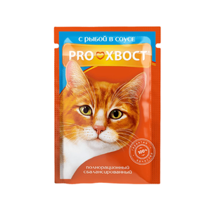 Корм д/кош PROхвост 85гр рыба в соусе (пауч)