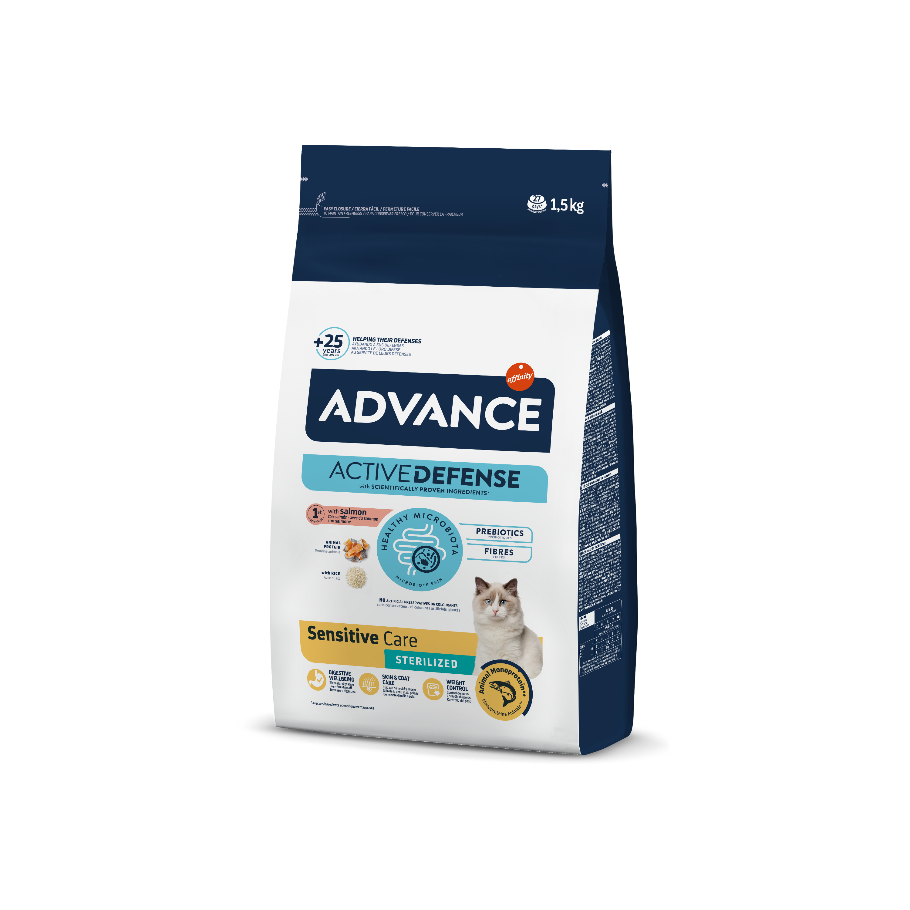 Advance 1,5кг Sterilized Sensitive Сухой корм для стерилизованных кошек с чувств. пищевар. (лосось)
