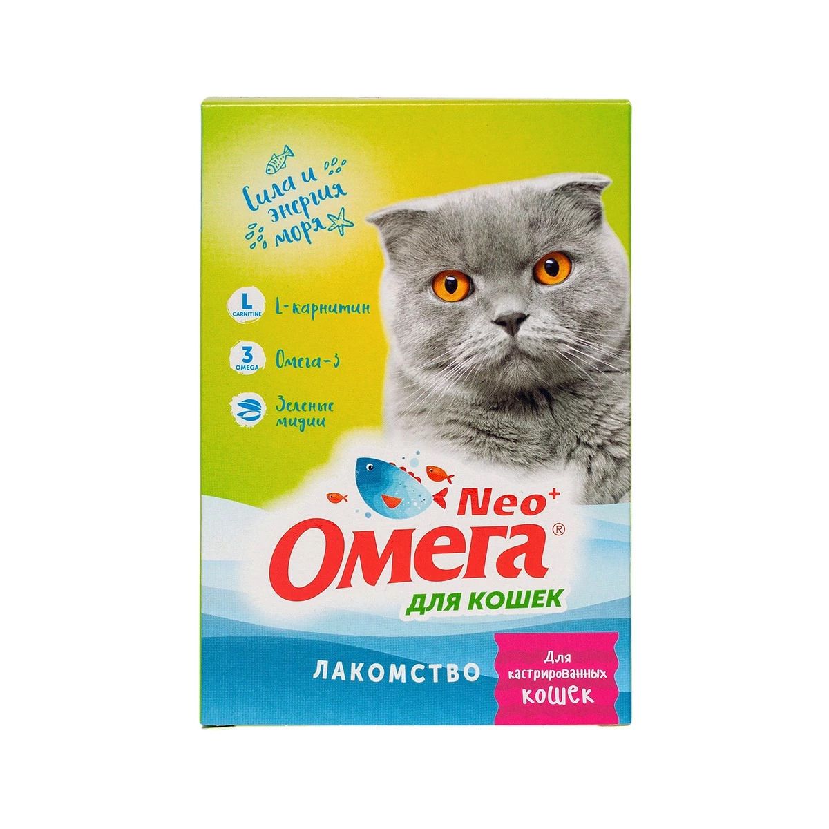 Омега Нео + К-К с L-карнитином <Для кастрированных кошек> д/кошек 90 таб.