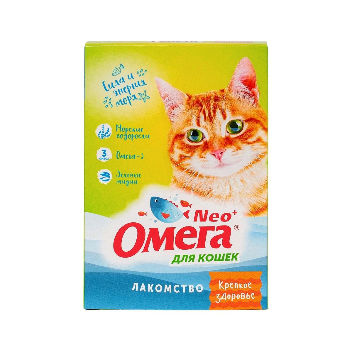 Омега Нео + К-З с морскими водорослями <Крепкое здоровье> д/кошек 90 таб.