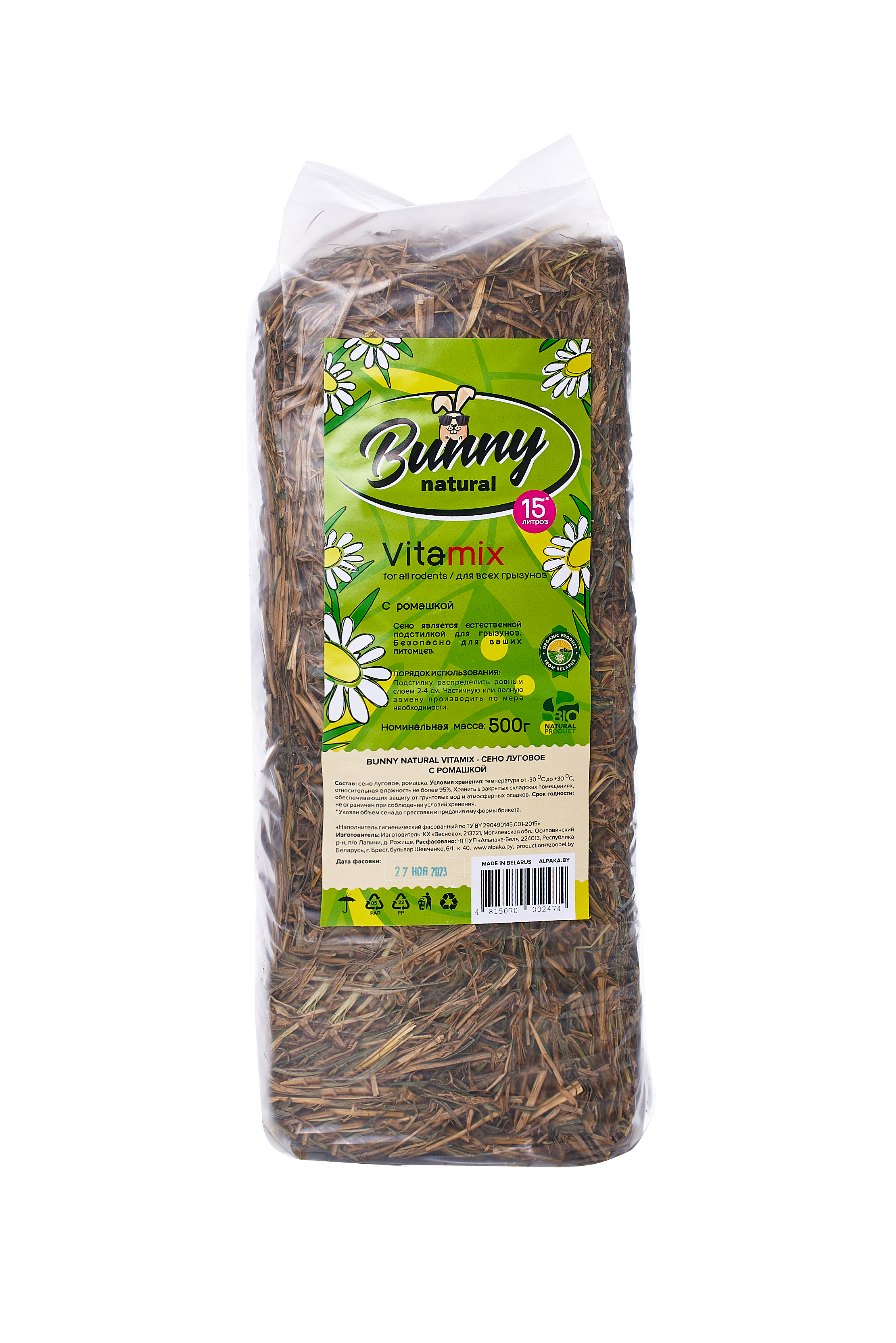 Bunny сено луговое с ромашкой 500 г. (15 л.)