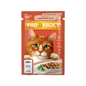 Корм д/кош PROхвост 85гр лосось в соусе