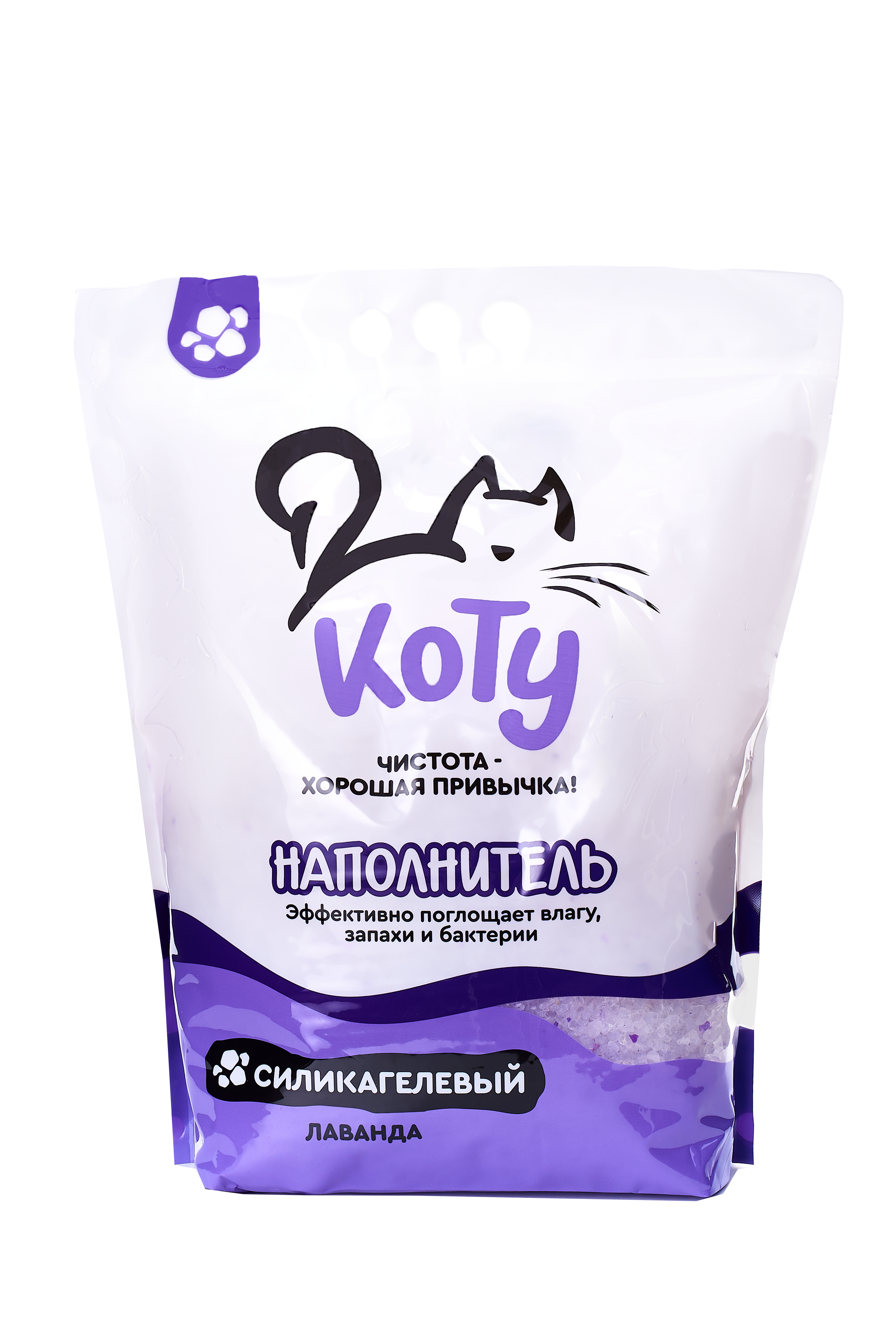 КОТУ силикагелевый наполнитель Лаванда 8 л. (3 кг.)