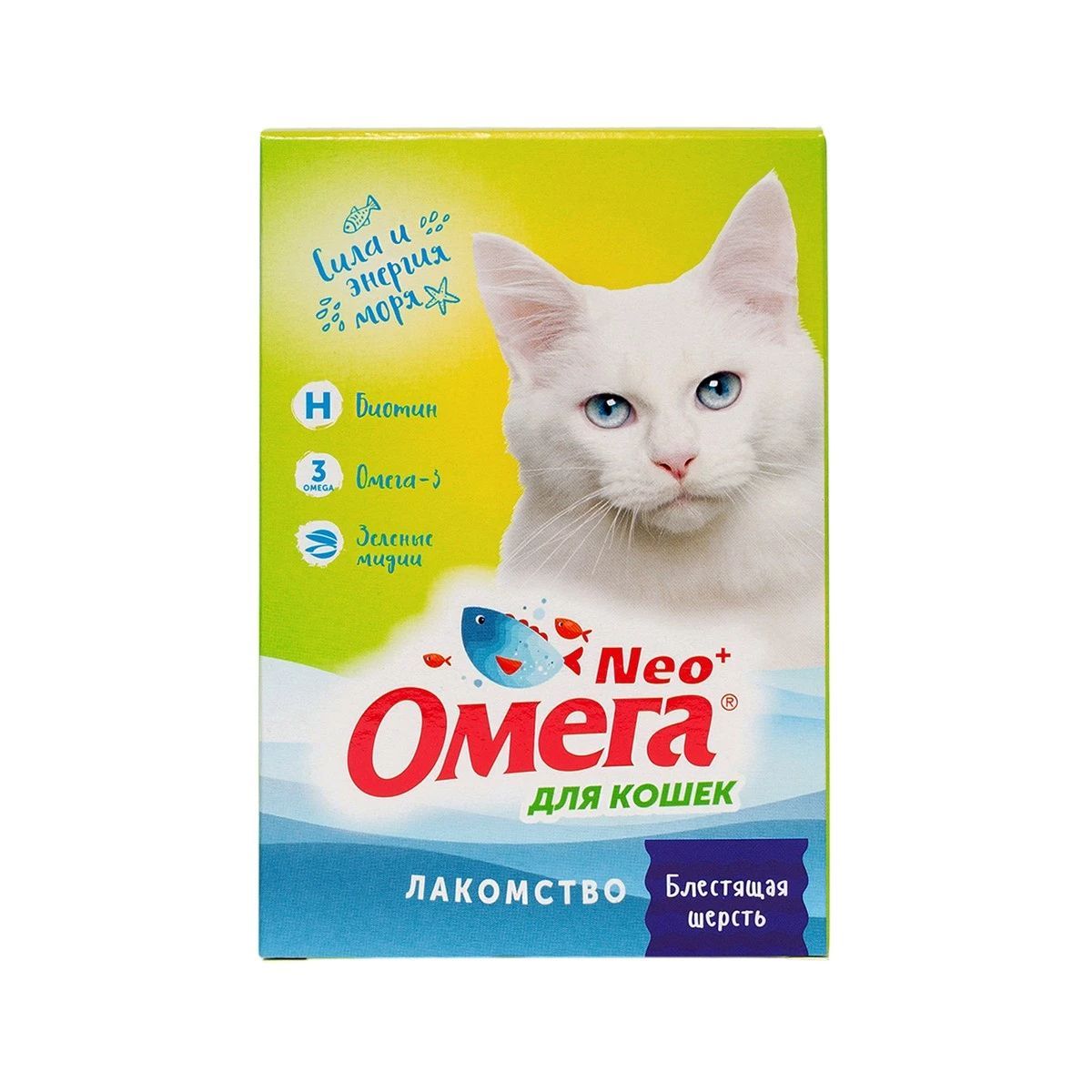 Омега Нео + С-З с морскими водорослями <Крепкое здоровье> д/собак 90 таб.