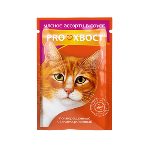 Корм д/кош PROхвост 85гр мясное ассорти  в соусе (пауч)