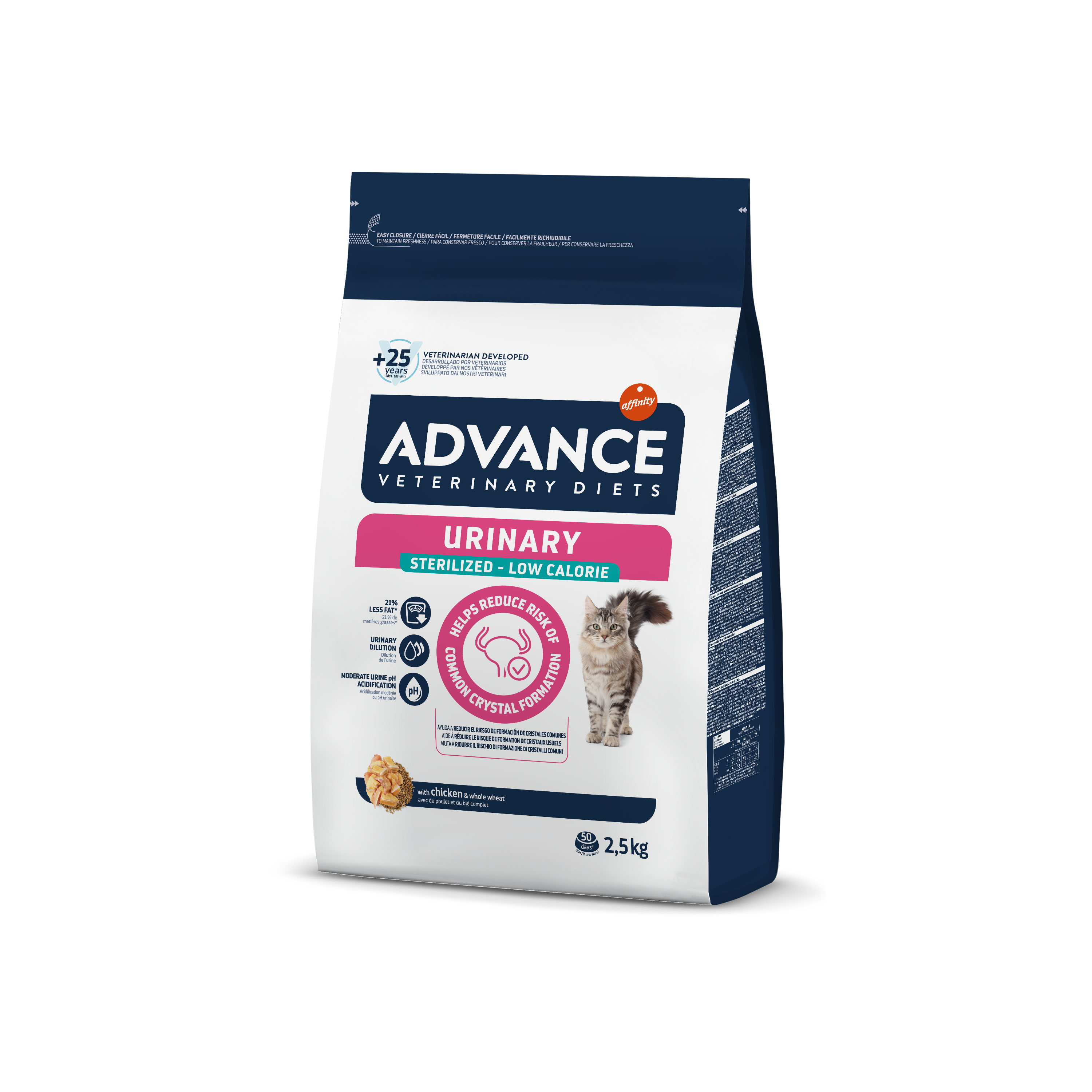 Advance VetDiet 2,5 кг URINARY LOW Сухой низкокалорийный корм для кошек при мочекаменной болезни