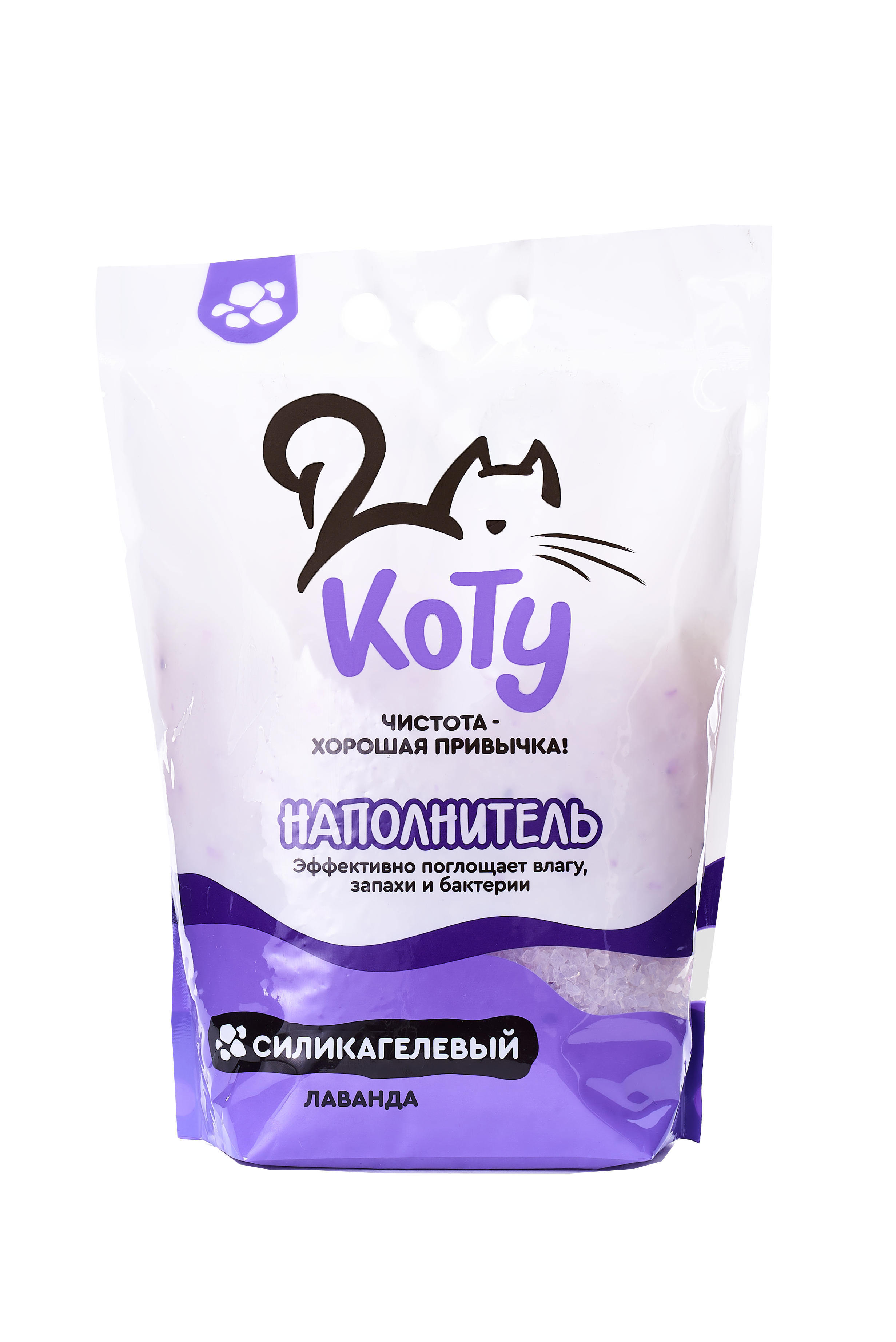 КОТУ силикагелевый наполнитель Лаванда 4 л. (1,5 кг.)
