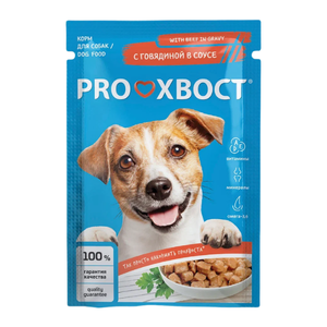 Корм д/соб PROхвост 85гр говядина соус (пауч)