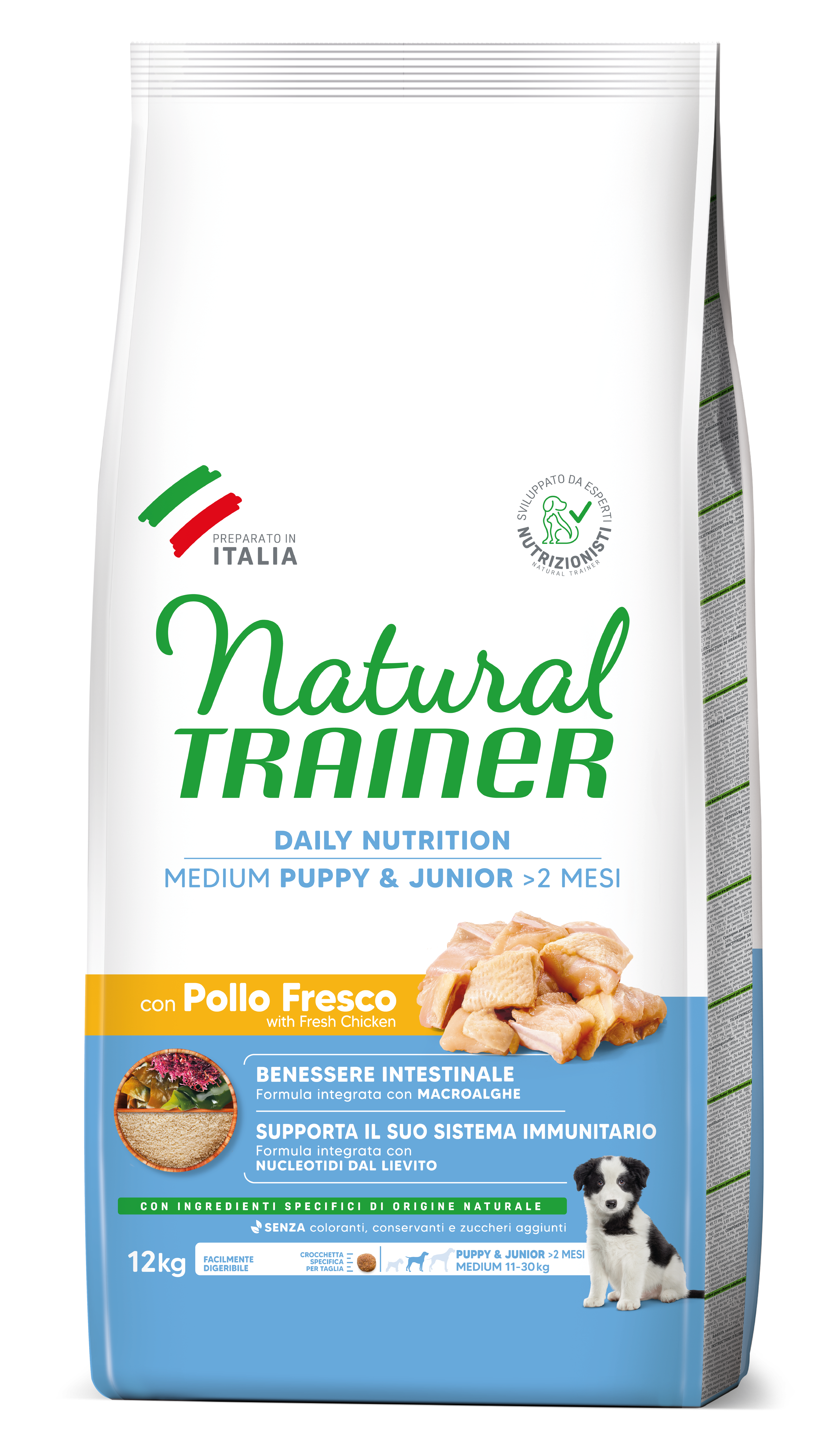 NT 12,0кг Medium Puppy and Junior Корм сухой для щенков средних пород из свежей курицы