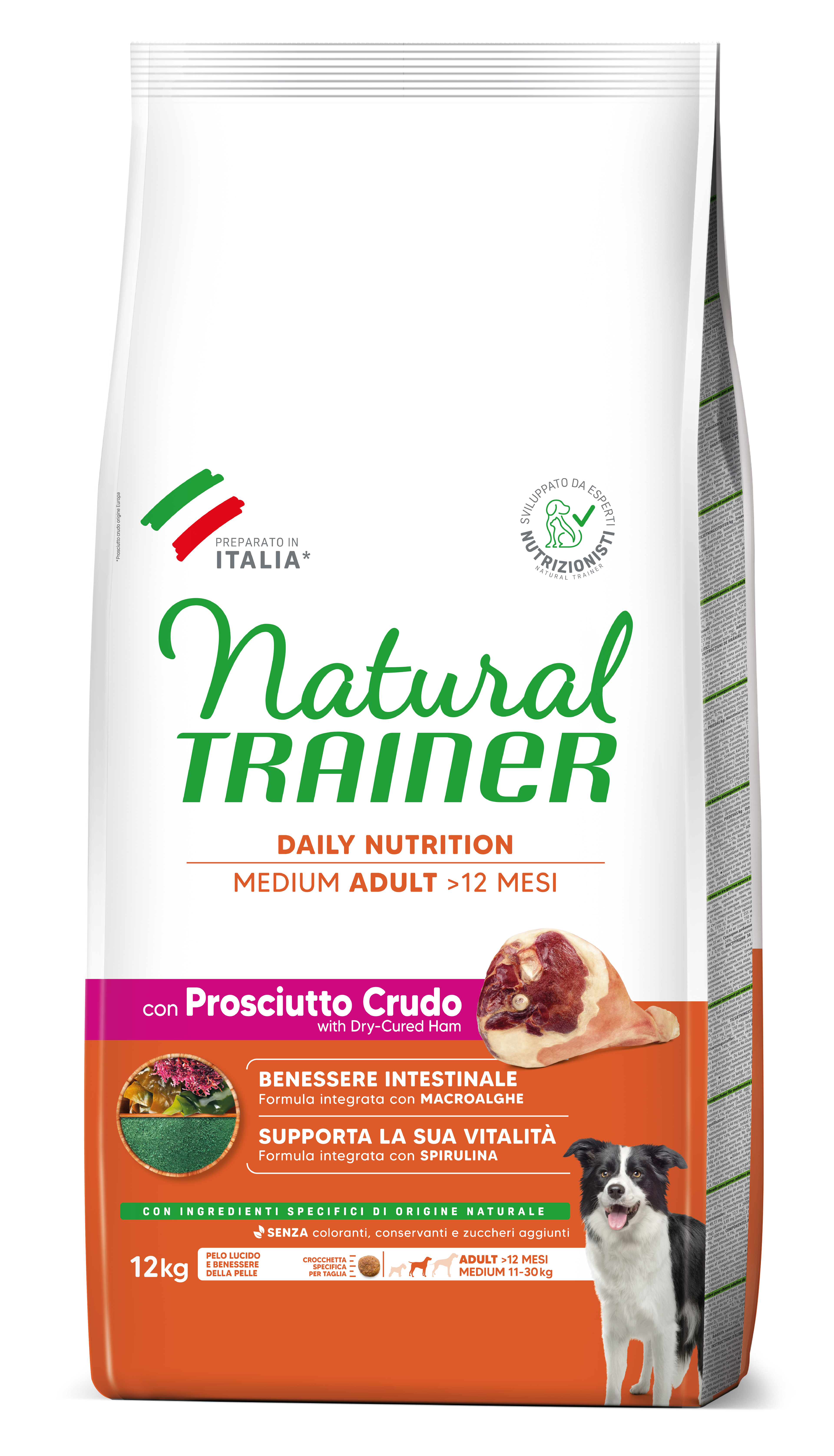 NT 12,0кг Medium Adult Корм сухой для собак средних пород с сыровялен ветчиной, рисом