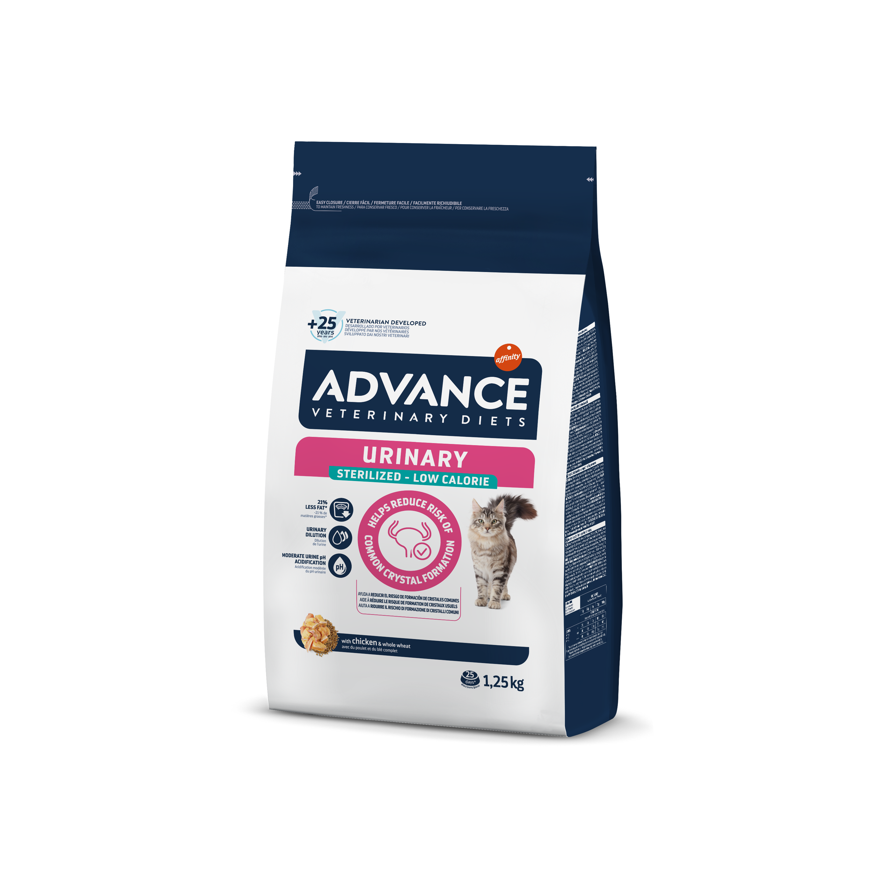 Advance VetDiet 1,25кг URINARY LOW Сухой низкокалорийный корм для кошек при мочекаменной болезни