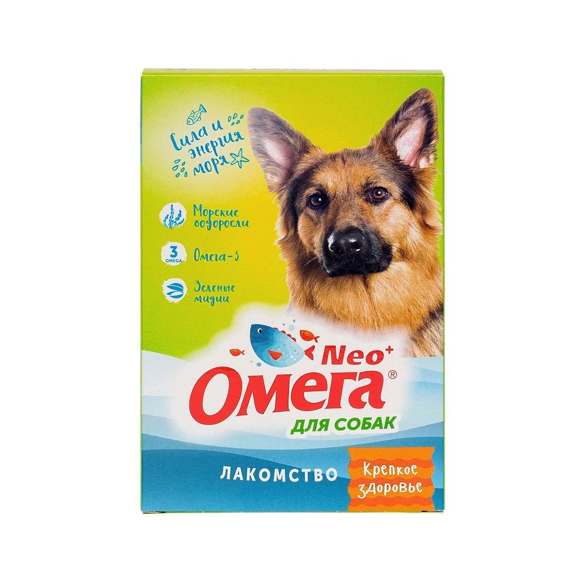 Омега Нео + С-Ш с биотином <Блестящая шерсть> д/собак 90 таб.